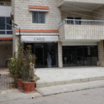 frontlinerealty-lb-ballouneh