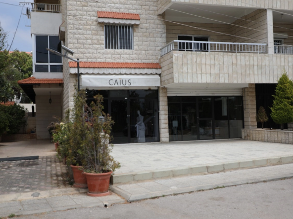 frontlinerealty-lb-ballouneh