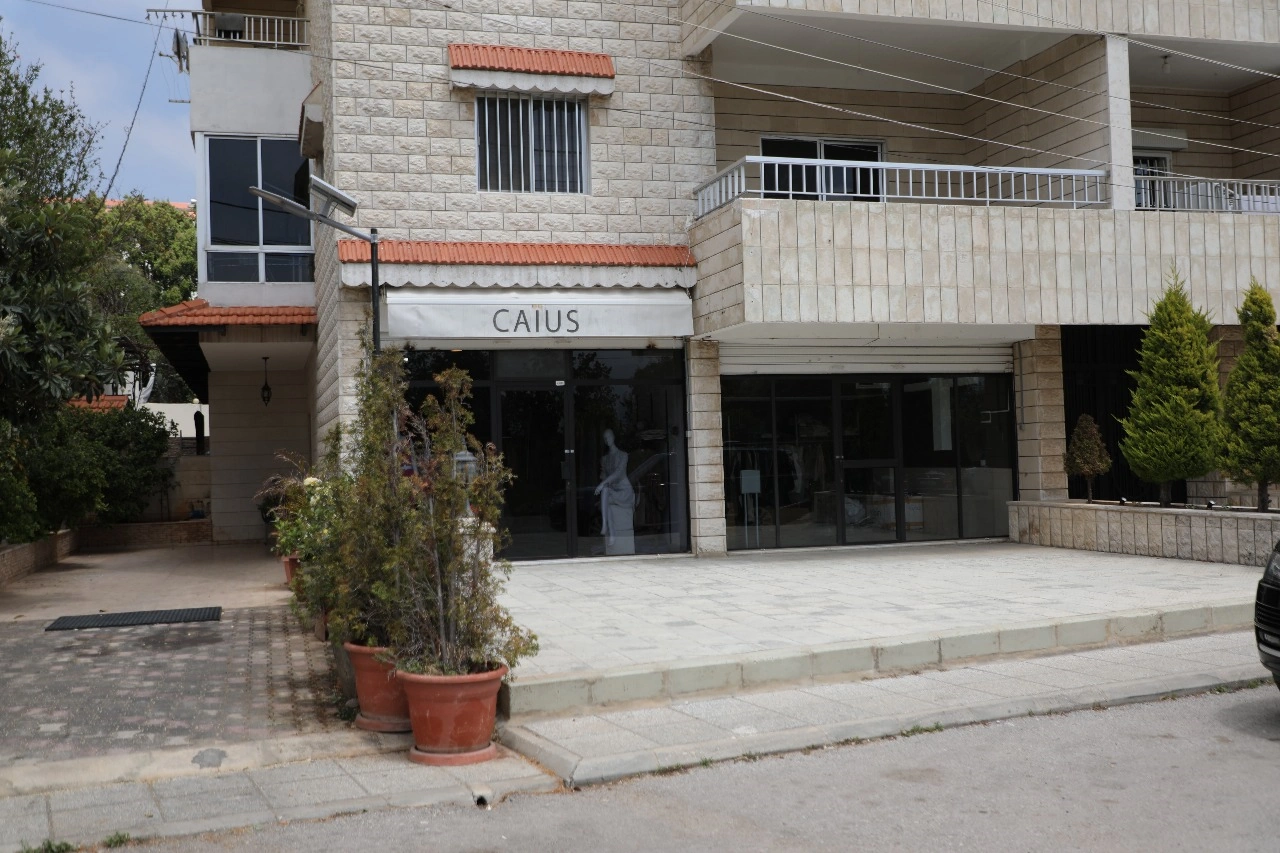 frontlinerealty-lb-ballouneh